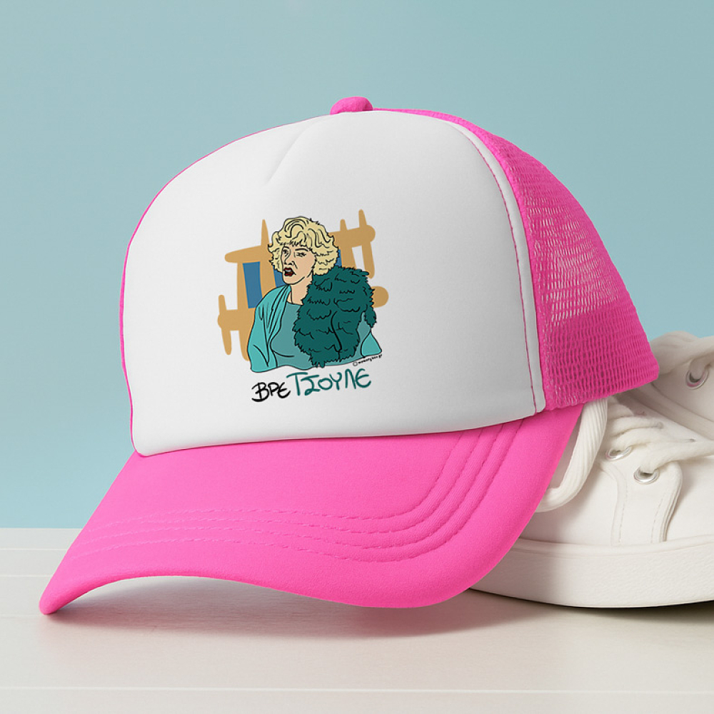 ΤΣΟΥΛΕ - Καπέλο Trucker Cult Collection MemoryBox