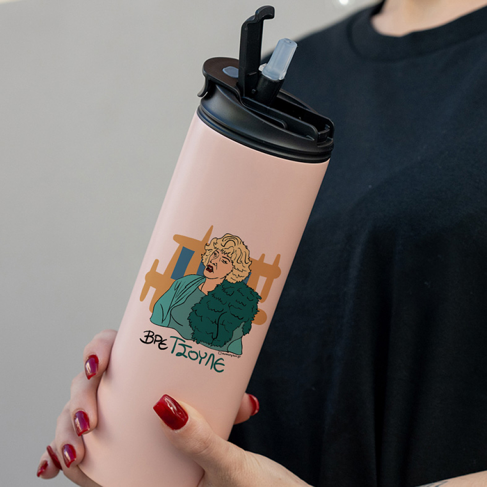 ΤΣΟΥΛΕ - Sports Gym Θερμός 600 ml Cult Collection MemoryBox