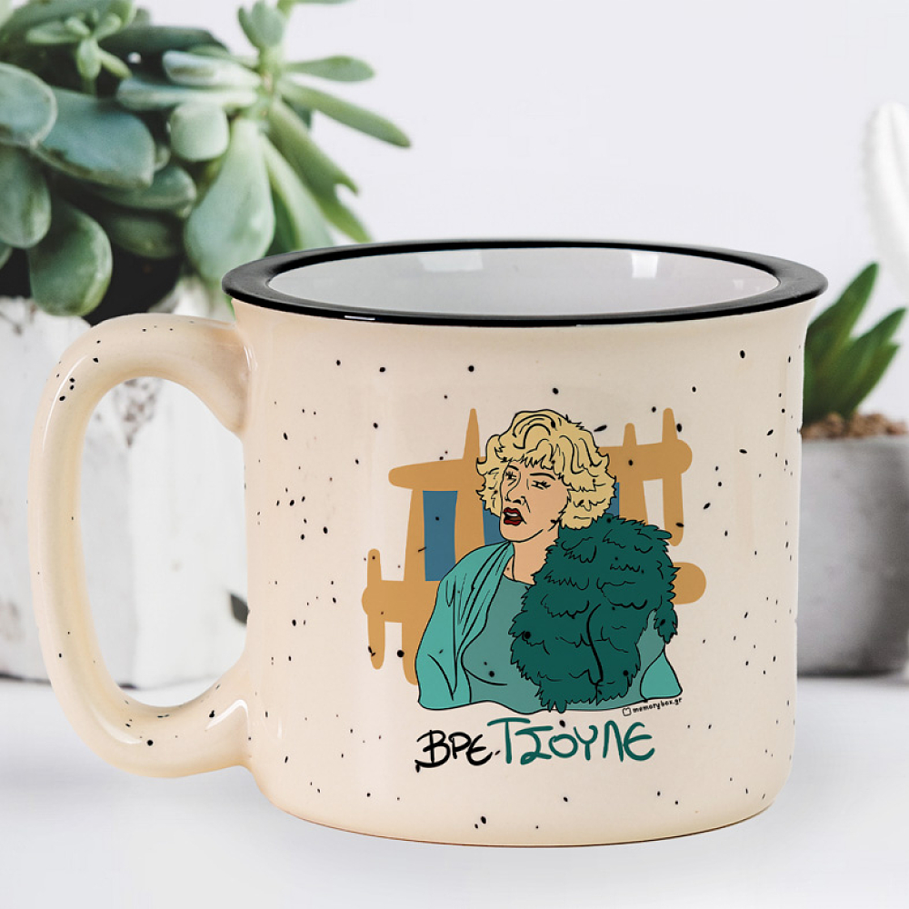 ΤΣΟΥΛΕ - Κούπα X-Large Cult Collection MemoryBox