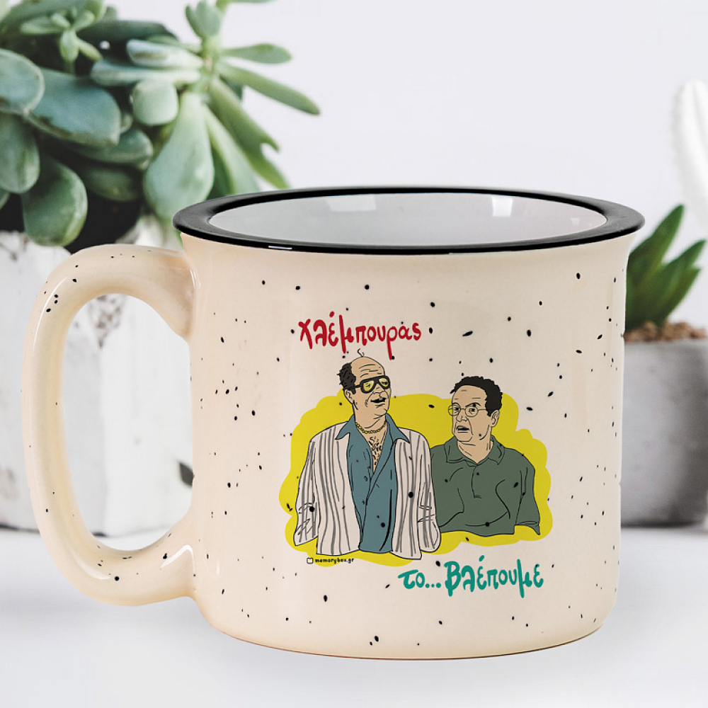 Χλέμπουρας - Κούπα X-Large Cult Collection MemoryBox