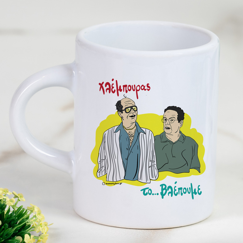 Χλέμπουρας - Φλιτζάνι Espresso Cult Collection MemoryBox