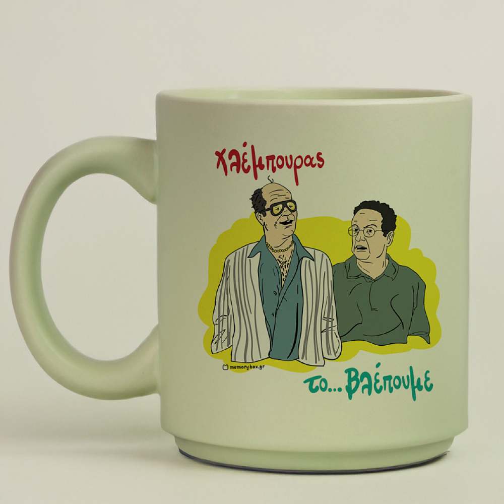 Χλέμπουρας - Κούπα Πούδρα Cult Collection MemoryBox