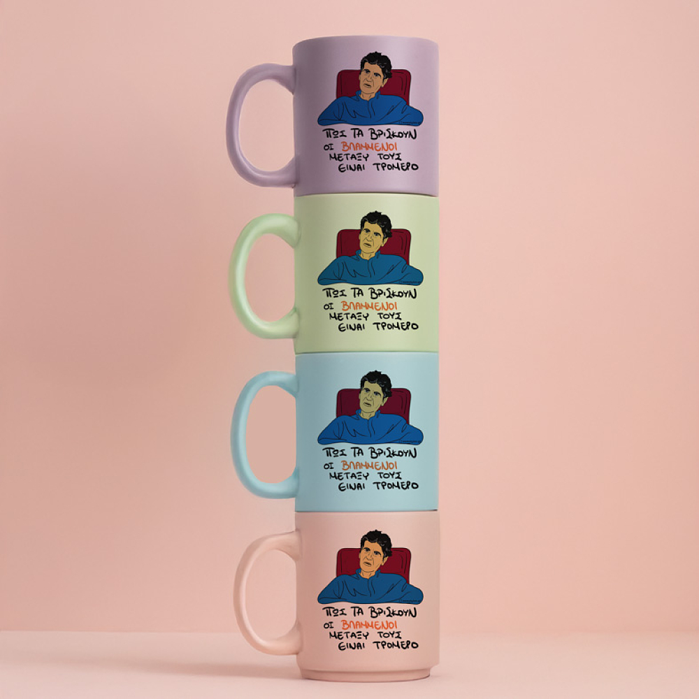 ΒΛΑΜΜΕΝΟΙ - Κούπα Πούδρα Cult Collection MemoryBox