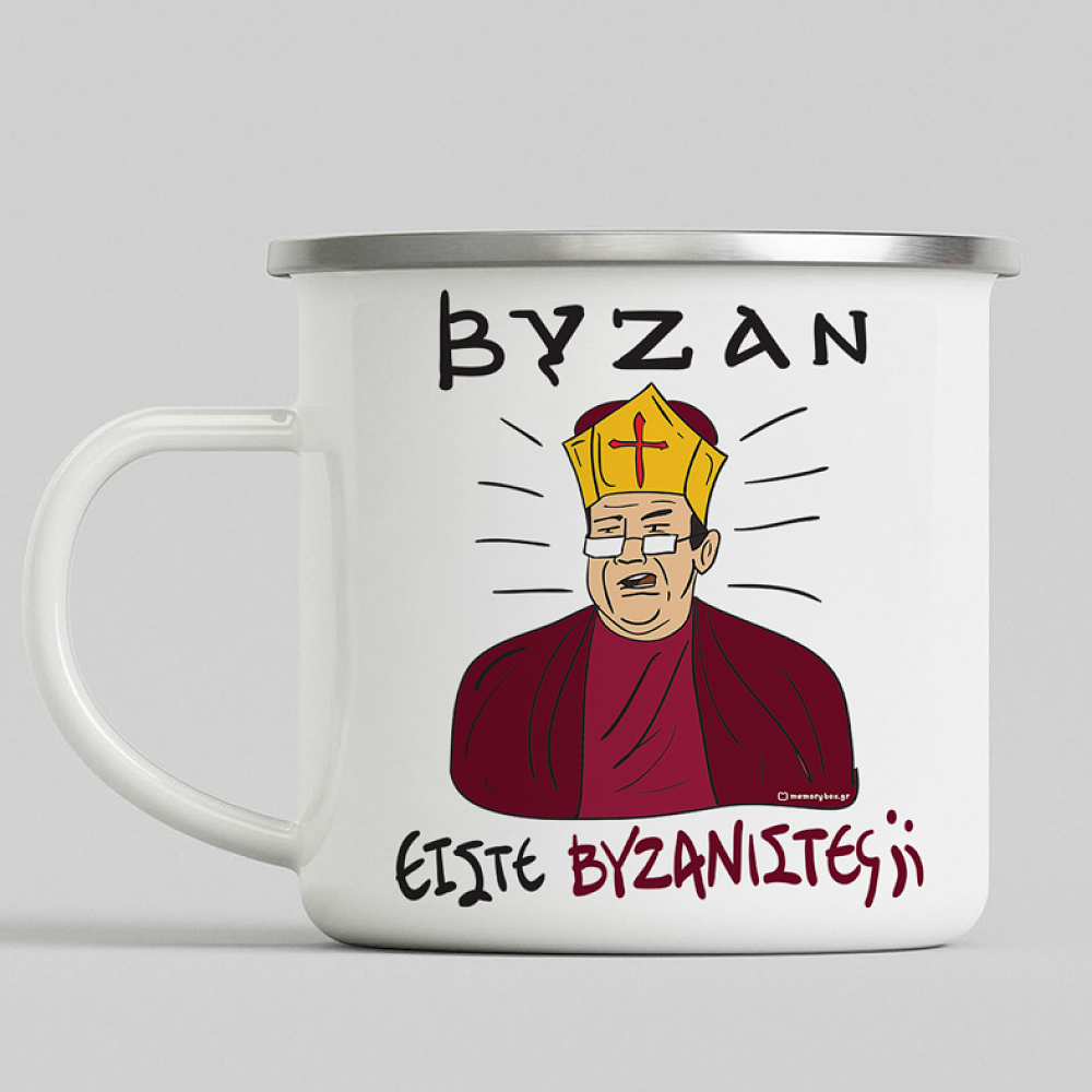 ΒΥΖΑΝ - Κούπα Eμαγιέ Cult Collection MemoryBox