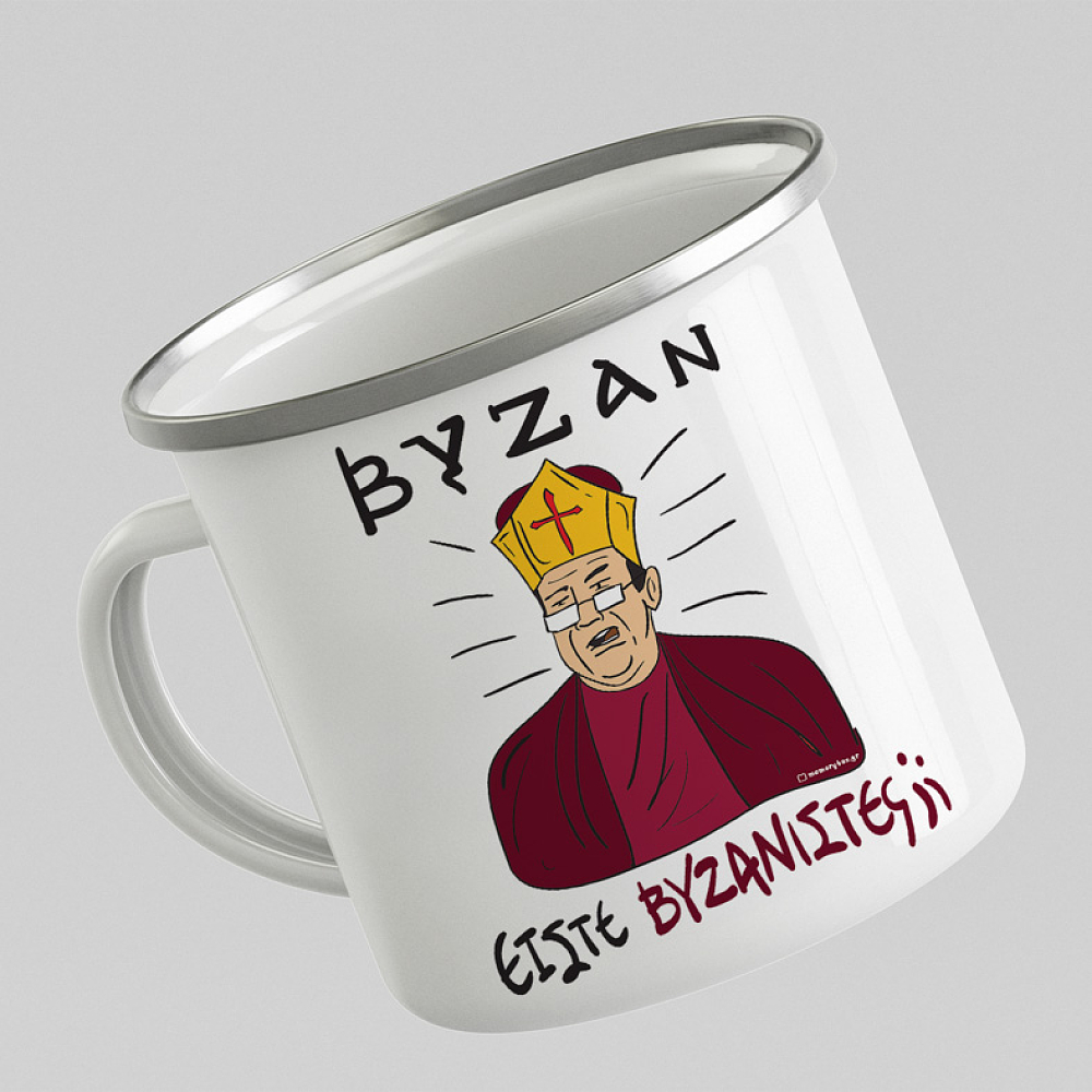 ΒΥΖΑΝ - Κούπα Eμαγιέ Cult Collection MemoryBox