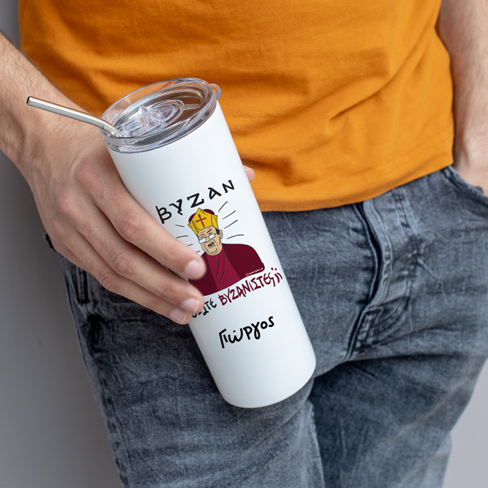 ΒΥΖΑΝ - Ποτήρι Θερμός Cult Collection MemoryBox