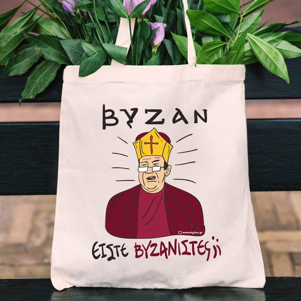 ΒΥΖΑΝ - Πάνινη τσάντα Cult Collection MemoryBox