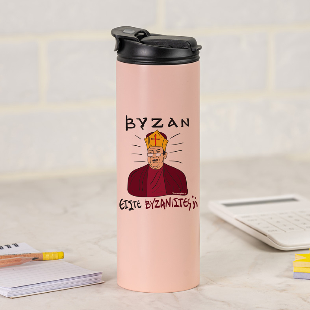ΒΥΖΑΝ - Sports Gym Θερμός 600 ml Cult Collection MemoryBox