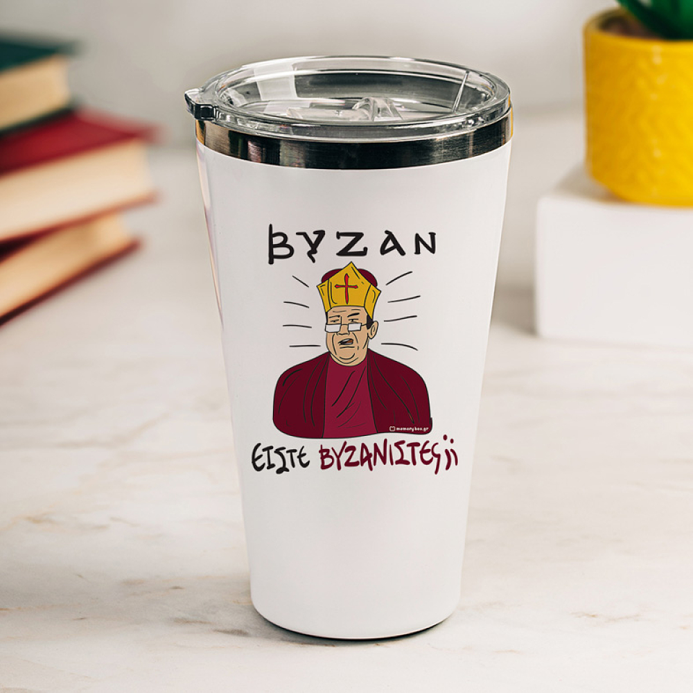 ΒΥΖΑΝ - Θερμός Ταξιδιού Cult Collection MemoryBox