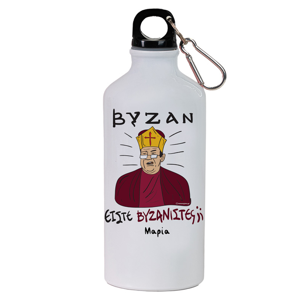 ΒΥΖΑΝ - Ποδηλατικό Μπουκάλι 600 ml Cult Collection MemoryBox