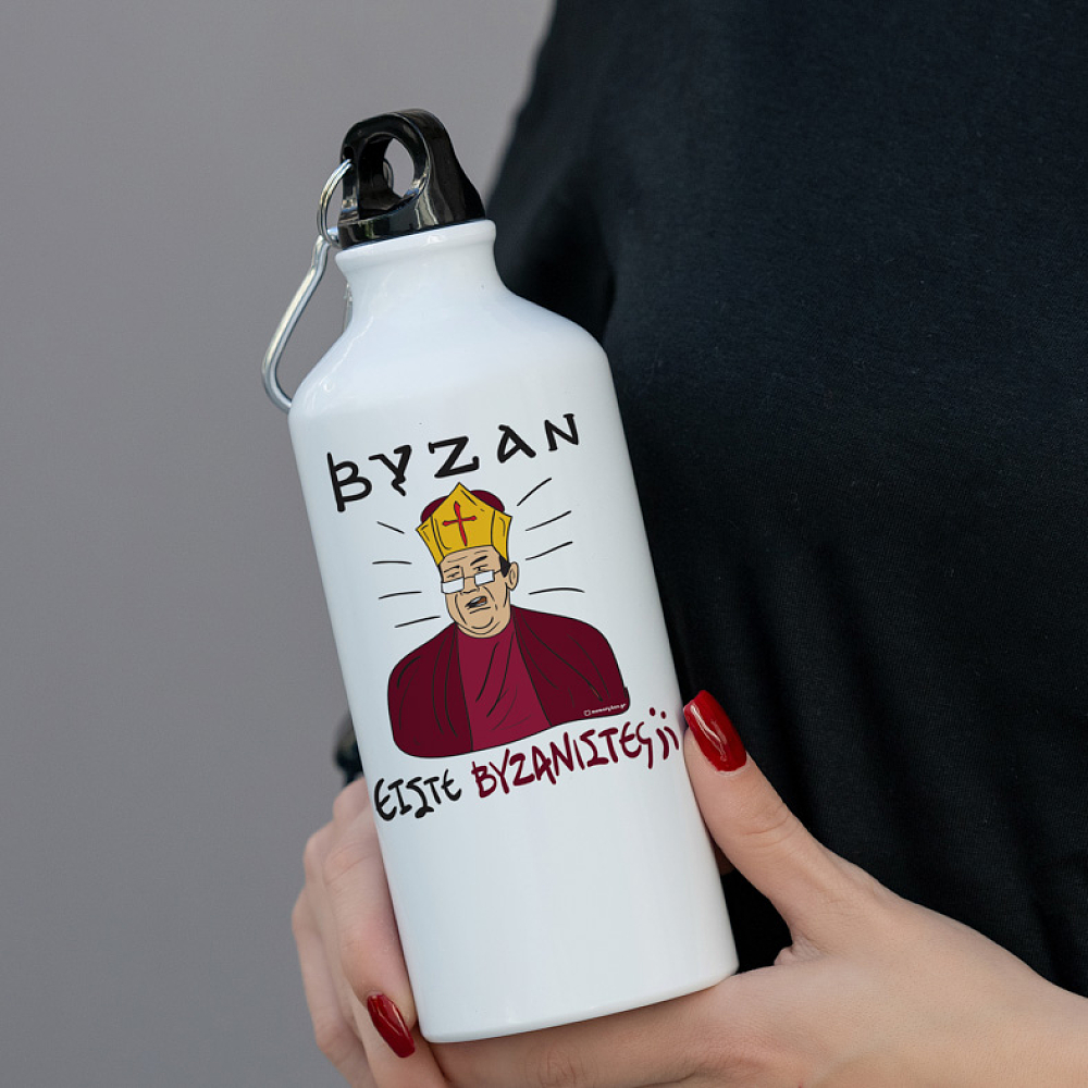 ΒΥΖΑΝ - Ποδηλατικό Μπουκάλι 600 ml Cult Collection MemoryBox