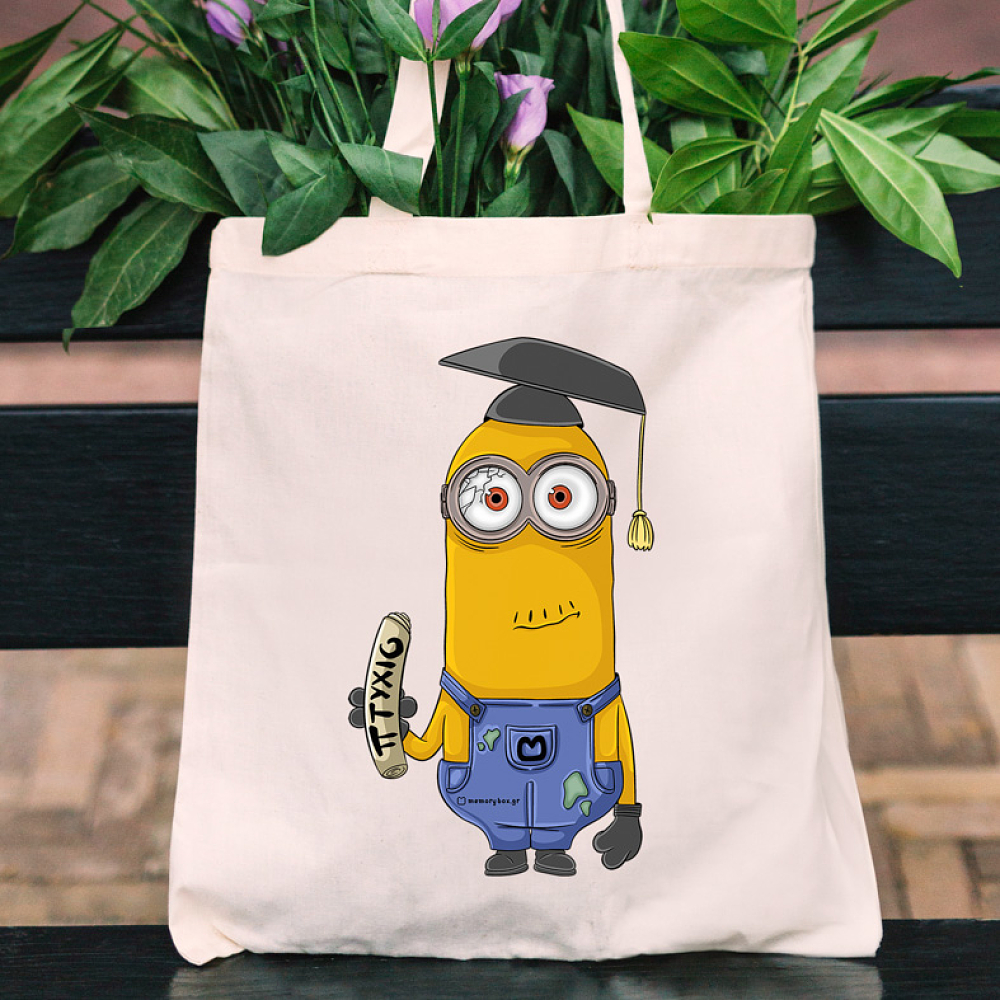 ΠΤΥΧΙΟ - Πάνινη τσάντα Cult Collection MemoryBox