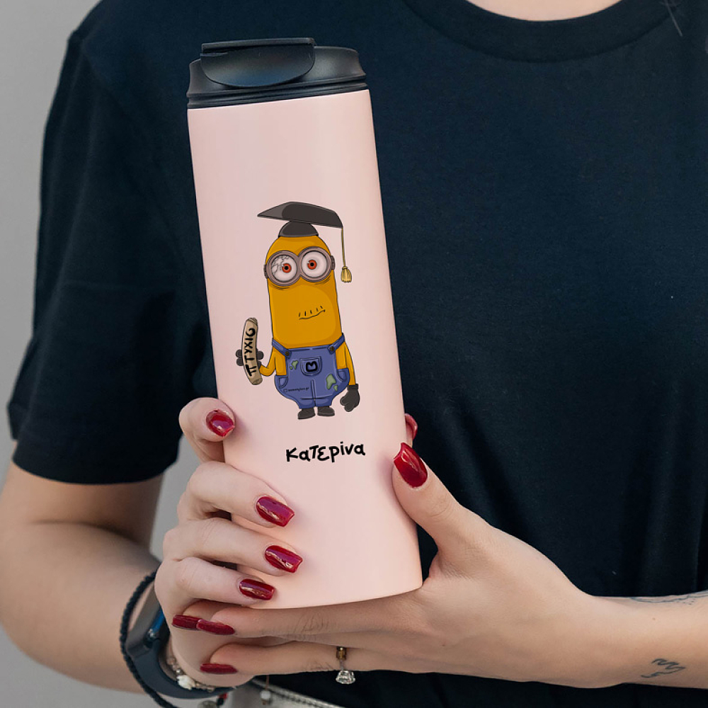 ΠΤΥΧΙΟ - Sports Gym Θερμός 600 ml Cult Collection MemoryBox