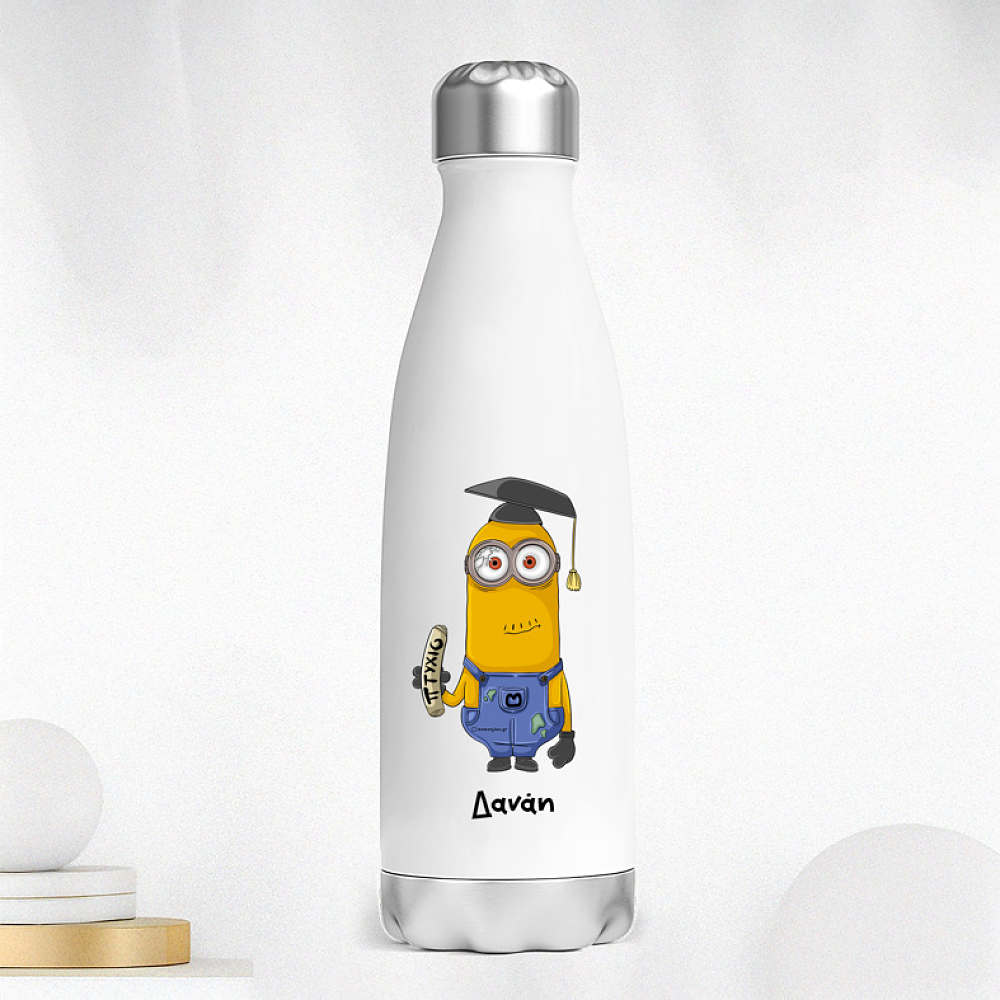 ΠΤΥΧΙΟ - Μπουκάλι Θερμός 500ml Cult Collection MemoryBox