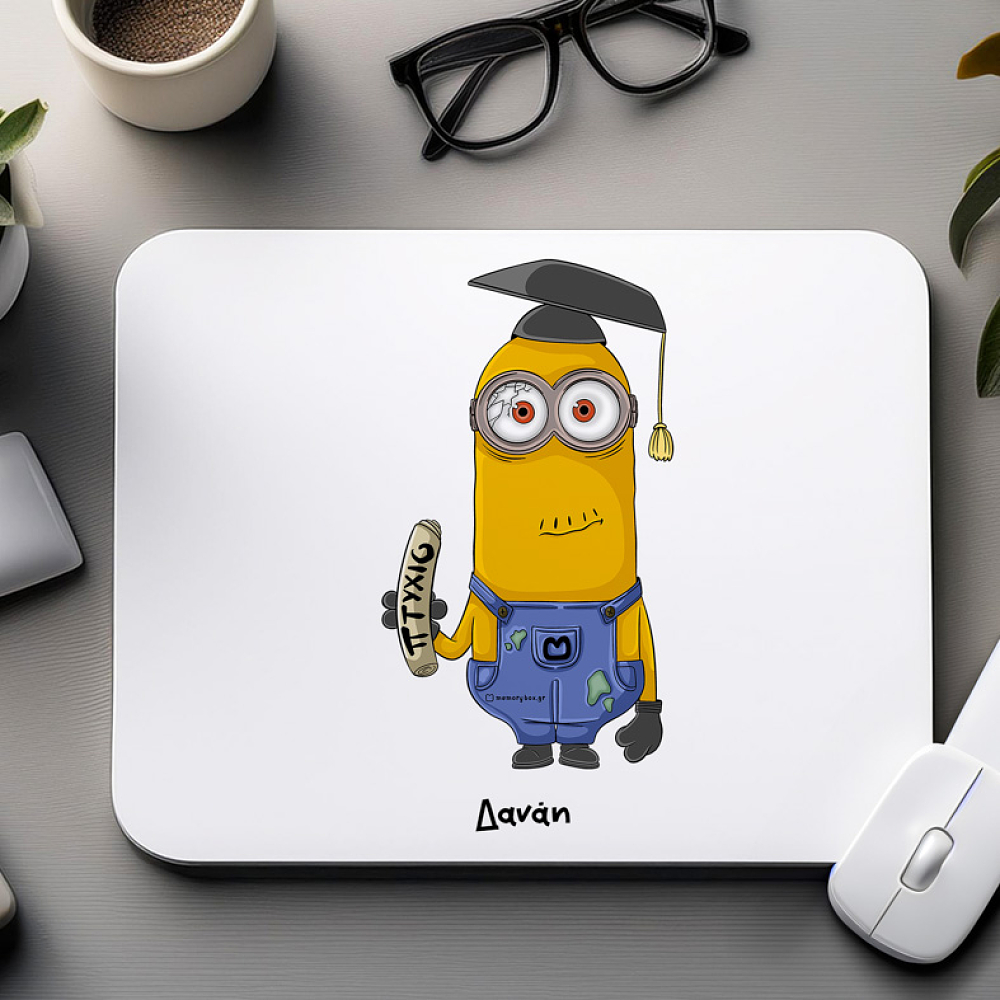 ΠΤΥΧΙΟ - Mousepad Cult Collection MemoryBox