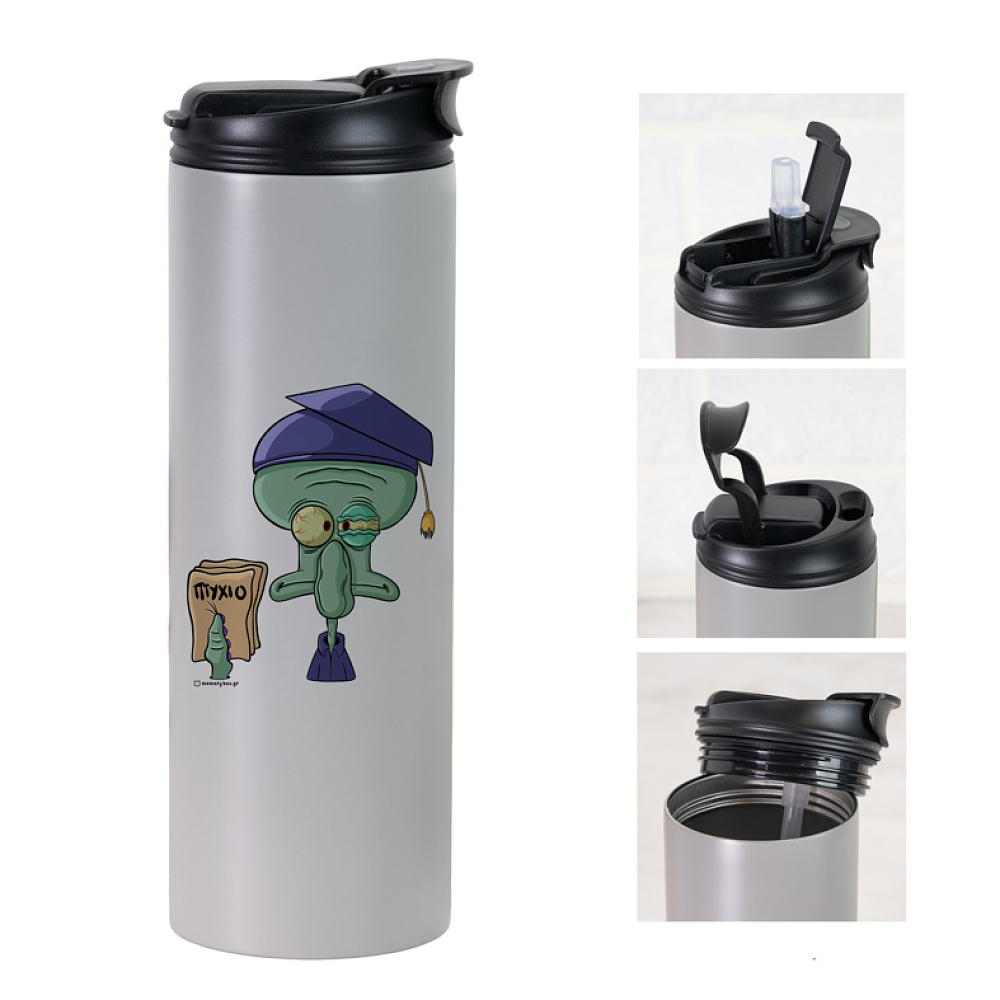 ΠΤΥΧΙΟΟΟ - Sports Gym Θερμός 600 ml Cult Collection MemoryBox