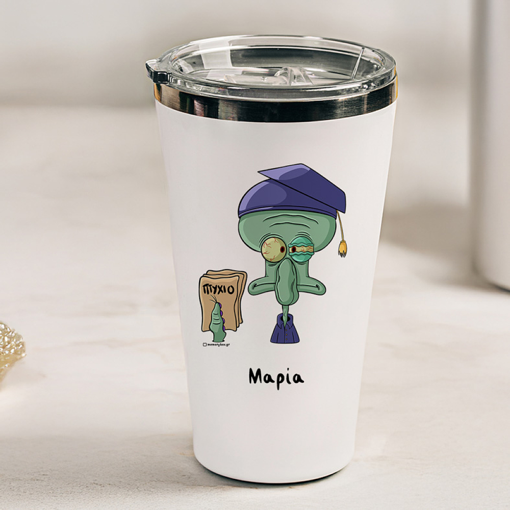 ΠΤΥΧΙΟΟΟ - Θερμός Ταξιδιού Cult Collection MemoryBox