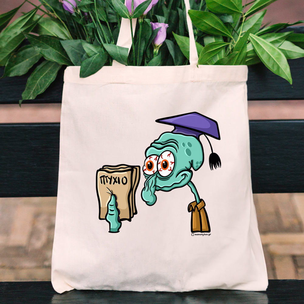 ΠΤΥΧΙΟΟΟΟ - Πάνινη τσάντα Cult Collection MemoryBox