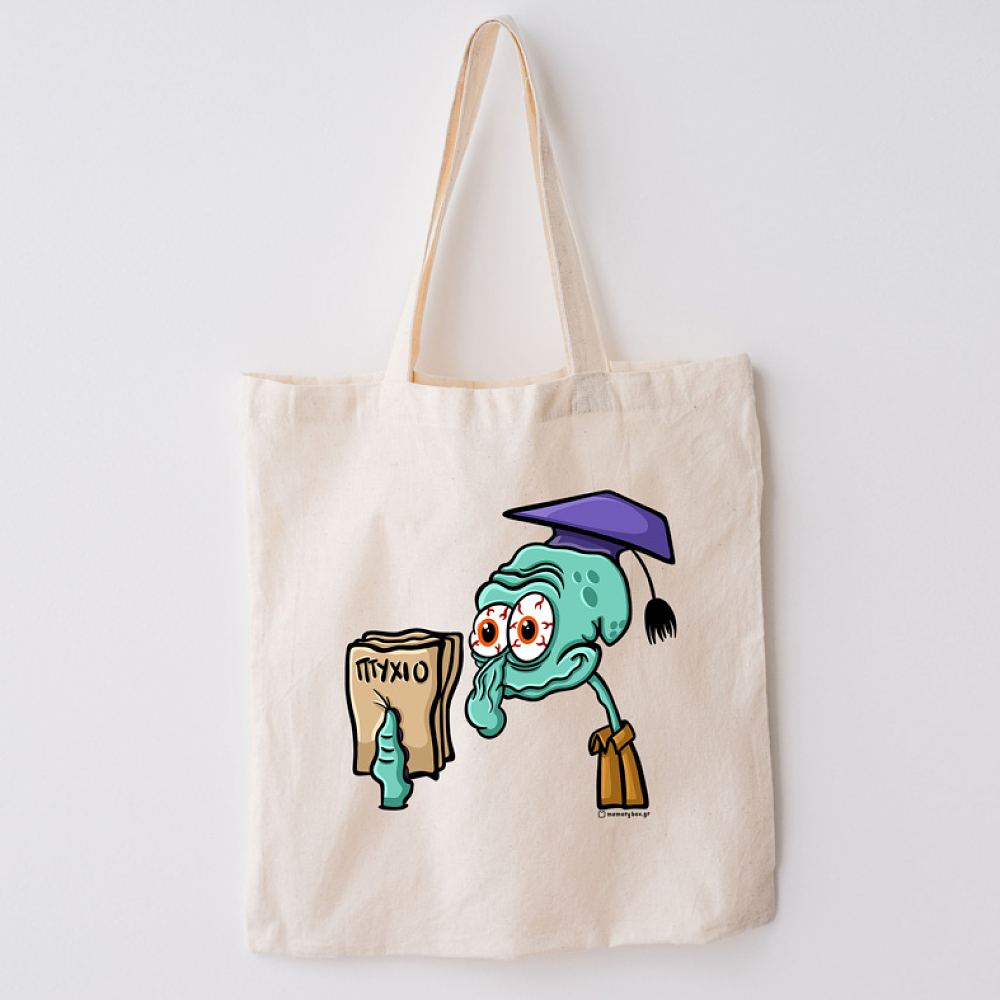 ΠΤΥΧΙΟΟΟΟ - Πάνινη τσάντα Cult Collection MemoryBox