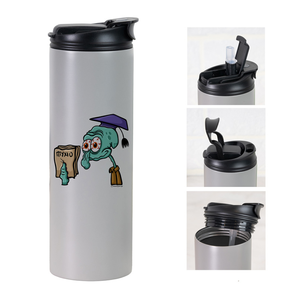 ΠΤΥΧΙΟΟΟΟ - Sports Gym Θερμός 600 ml Cult Collection MemoryBox