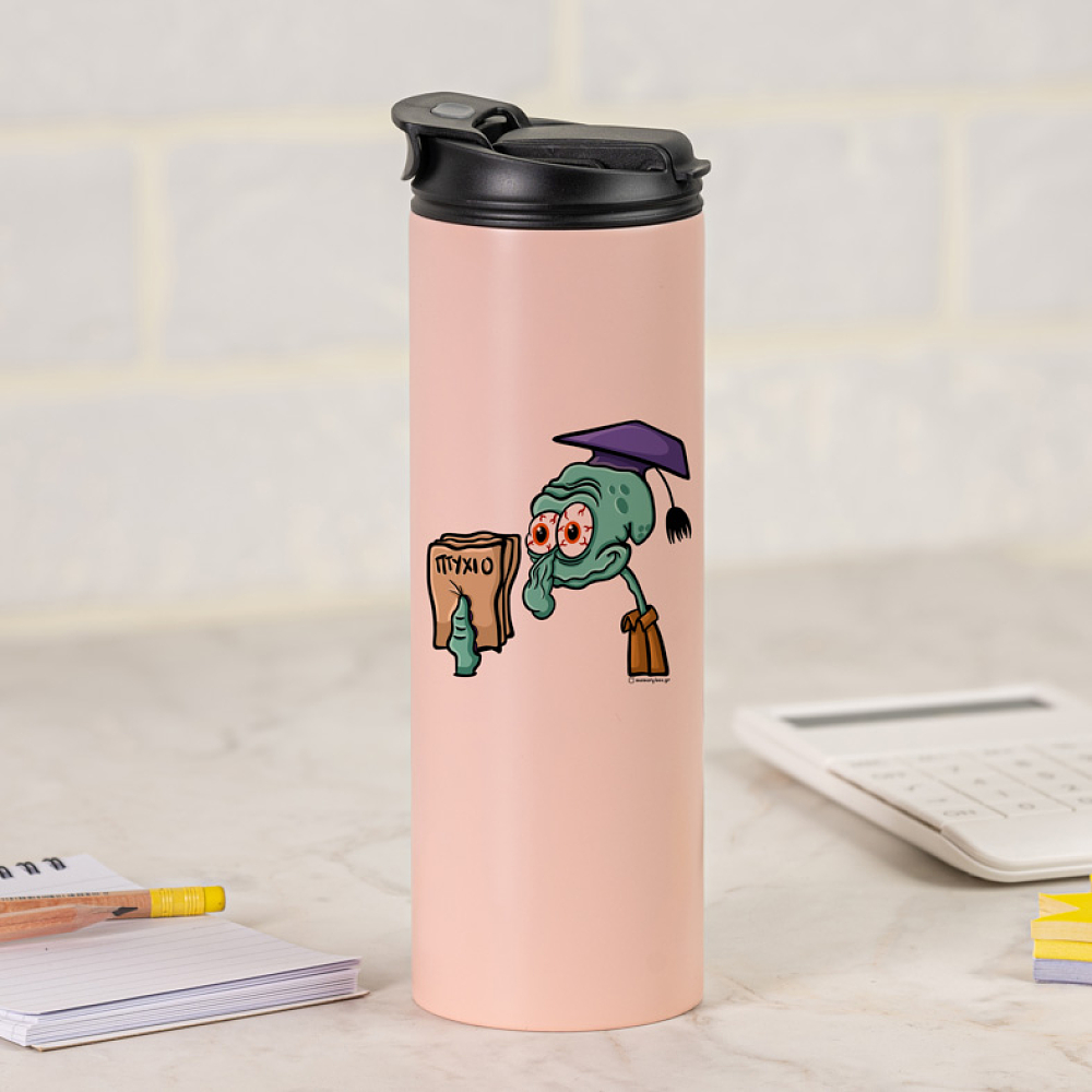 ΠΤΥΧΙΟΟΟΟ - Sports Gym Θερμός 600 ml Cult Collection MemoryBox