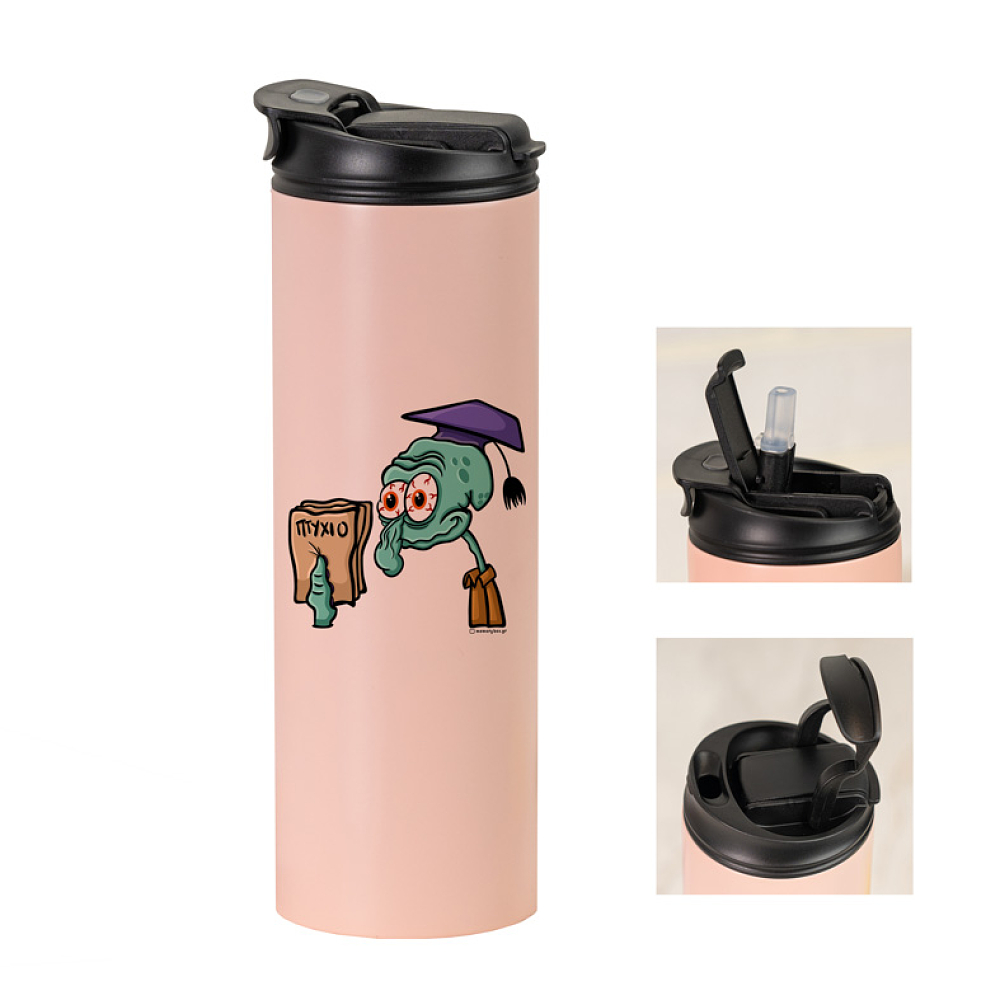ΠΤΥΧΙΟΟΟΟ - Sports Gym Θερμός 600 ml Cult Collection MemoryBox