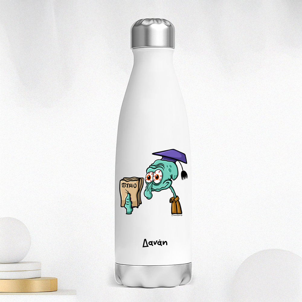 ΠΤΥΧΙΟΟΟΟ - Μπουκάλι Θερμός 500ml Cult Collection MemoryBox