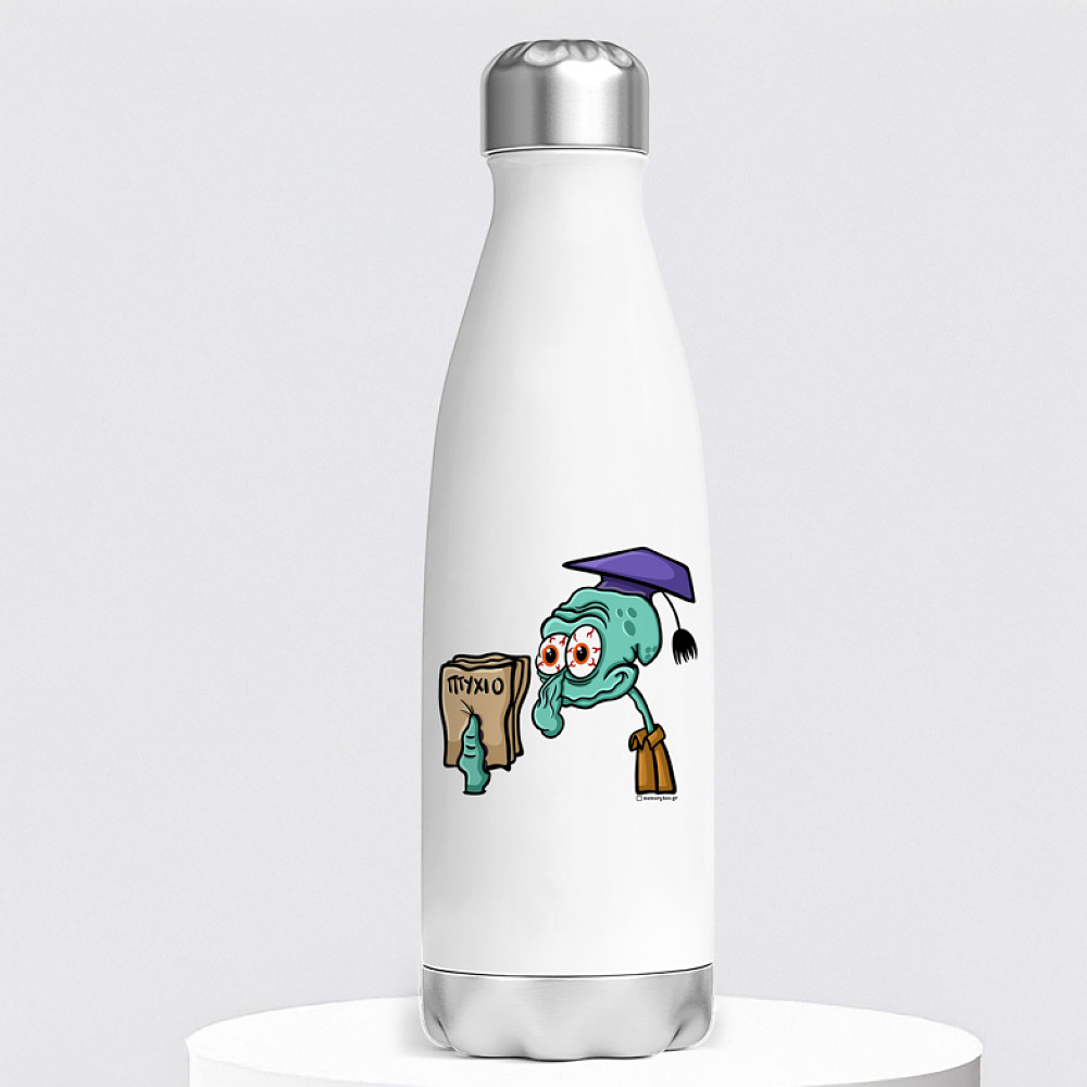 ΠΤΥΧΙΟΟΟΟ - Μπουκάλι Θερμός 500ml Cult Collection MemoryBox