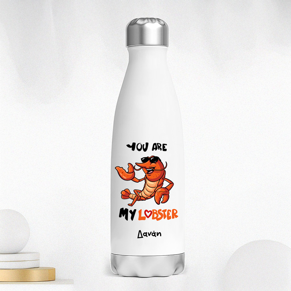 MY LOBSTER - Μπουκάλι Θερμός 500ml Cult Collection MemoryBox