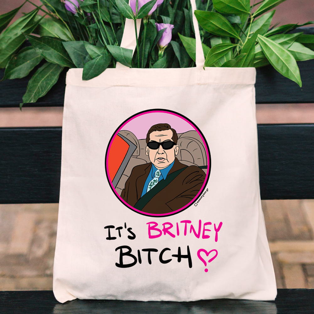 IT'S BRITNEY - Πάνινη τσάντα Cult Collection MemoryBox
