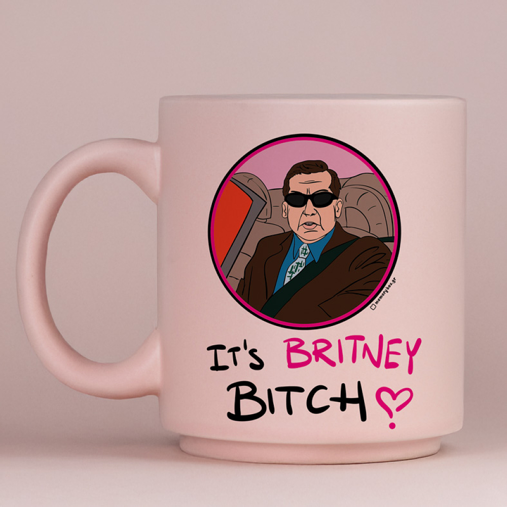 IT'S BRITNEY - Κούπα Πούδρα Cult Collection MemoryBox