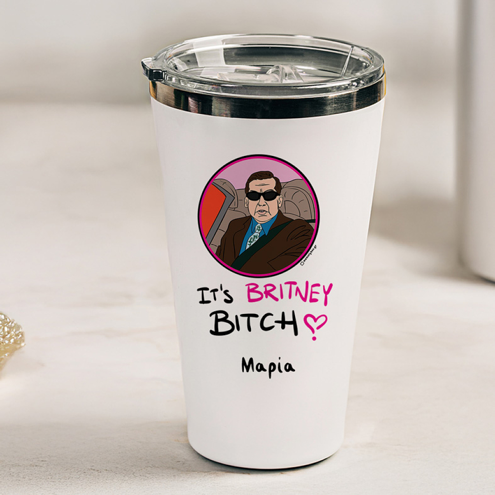 IT'S BRITNEY - Θερμός Ταξιδιού Cult Collection MemoryBox