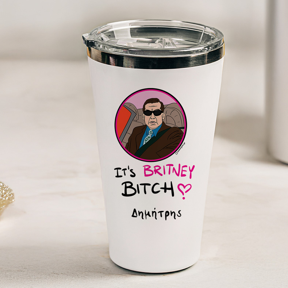 IT'S BRITNEY - Θερμός Ταξιδιού Cult Collection MemoryBox