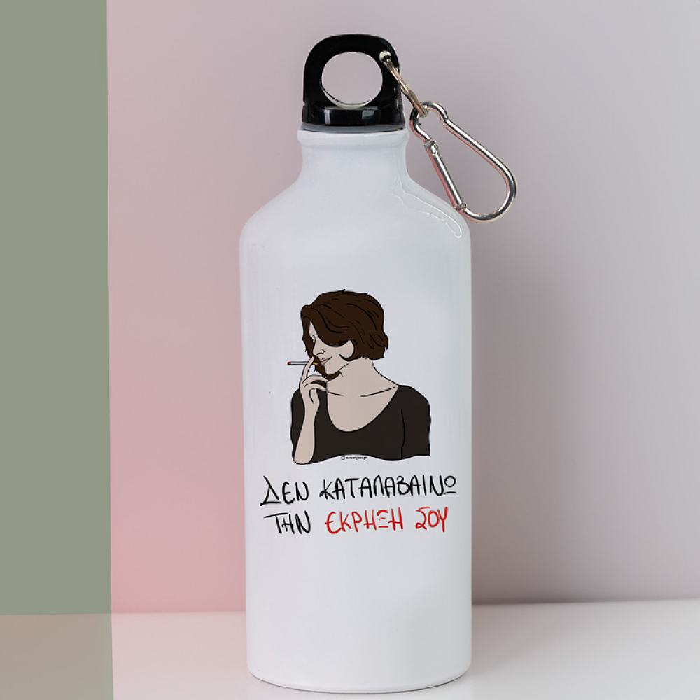 ΕΚΡΗΞΗ - Ποδηλατικό Μπουκάλι 600 ml Cult Collection MemoryBox