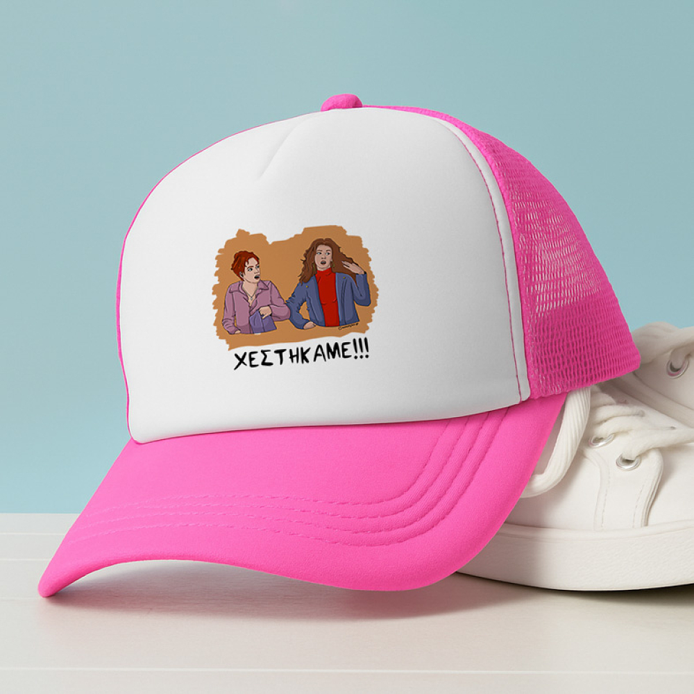 ΧΕΣΤΗΚΑΜΕ!!! - Καπέλο Trucker Cult Collection MemoryBox