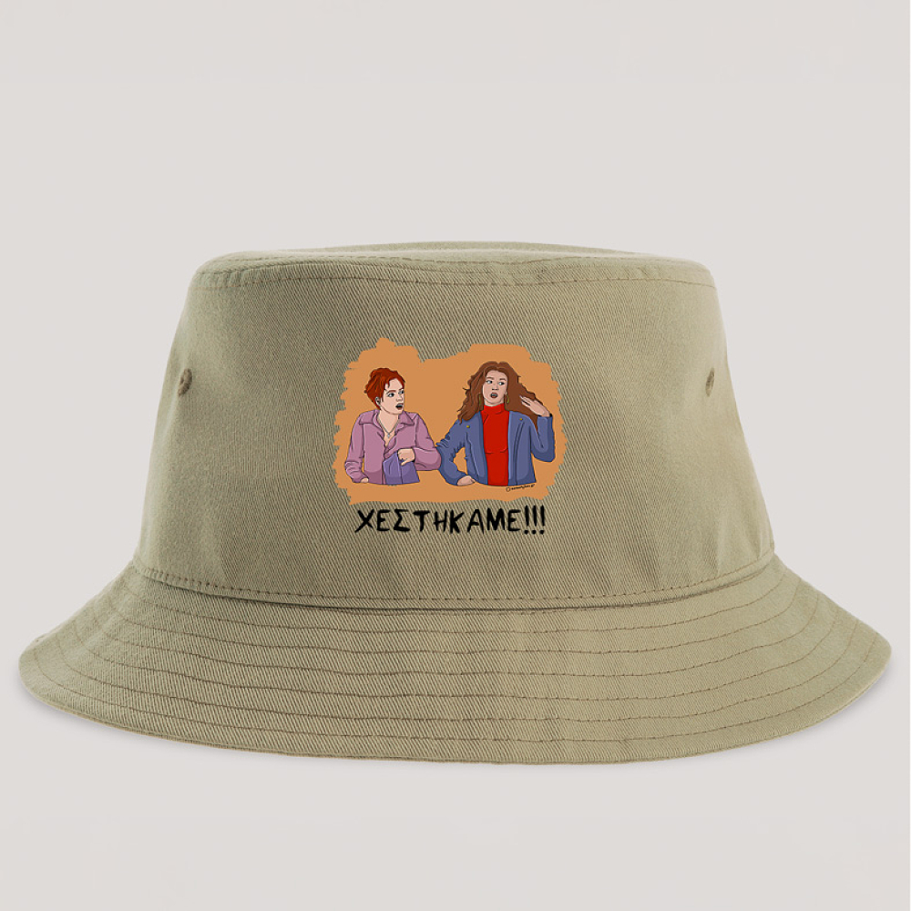 ΧΕΣΤΗΚΑΜΕ!!! - Καπέλο Bucket Cult Collection MemoryBox