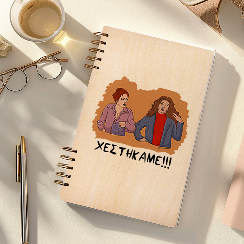 ΧΕΣΤΗΚΑΜΕ!!! - Ξύλινο Ημερολόγιο Ατζέντα Cult Collection MemoryBox