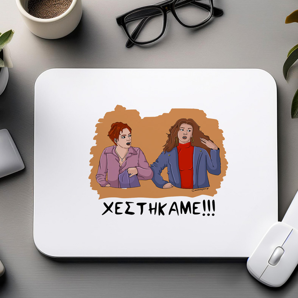 ΧΕΣΤΗΚΑΜΕ!!! - Mousepad Cult Collection MemoryBox
