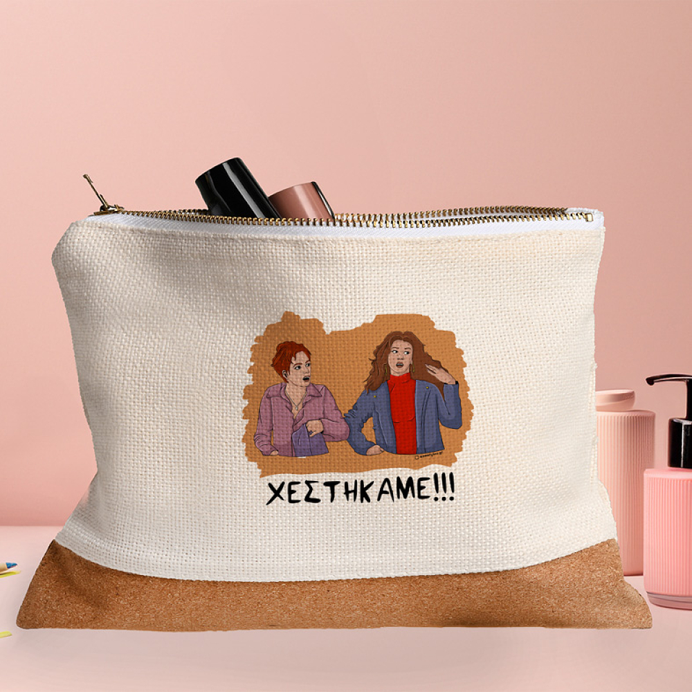 ΧΕΣΤΗΚΑΜΕ!!! - Τσαντάκι Νεσεσέρ Cult Collection MemoryBox