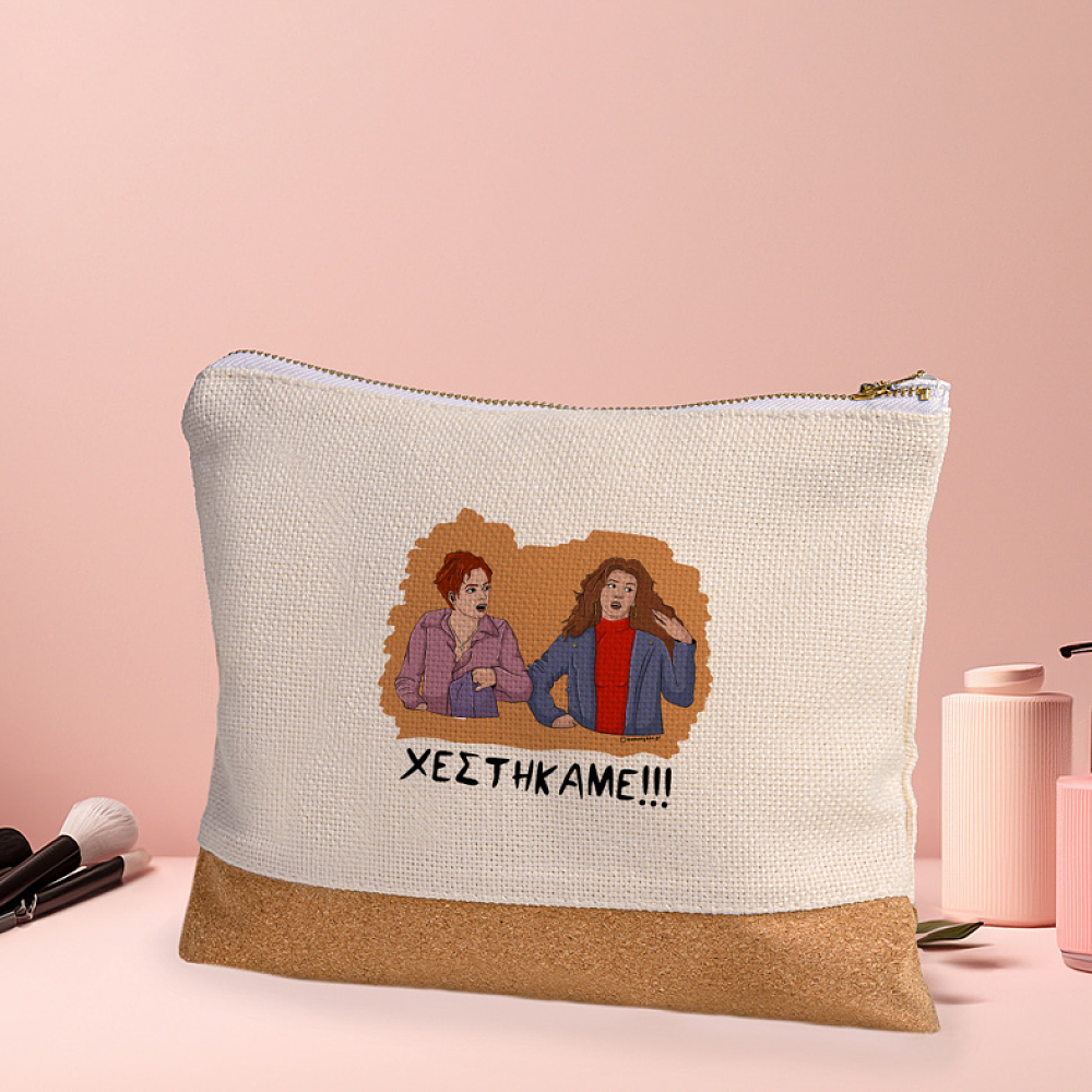 ΧΕΣΤΗΚΑΜΕ!!! - Τσαντάκι Νεσεσέρ Cult Collection MemoryBox