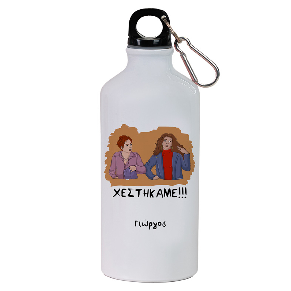 ΧΕΣΤΗΚΑΜΕ!!! - Ποδηλατικό Μπουκάλι 600 ml Cult Collection MemoryBox