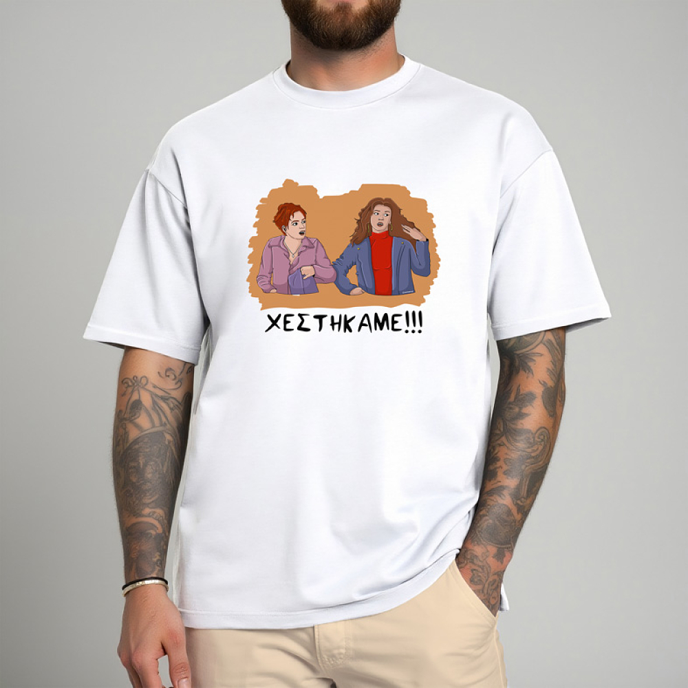 ΧΕΣΤΗΚΑΜΕ!!! - Μπλούζα Cult Collection MemoryBox