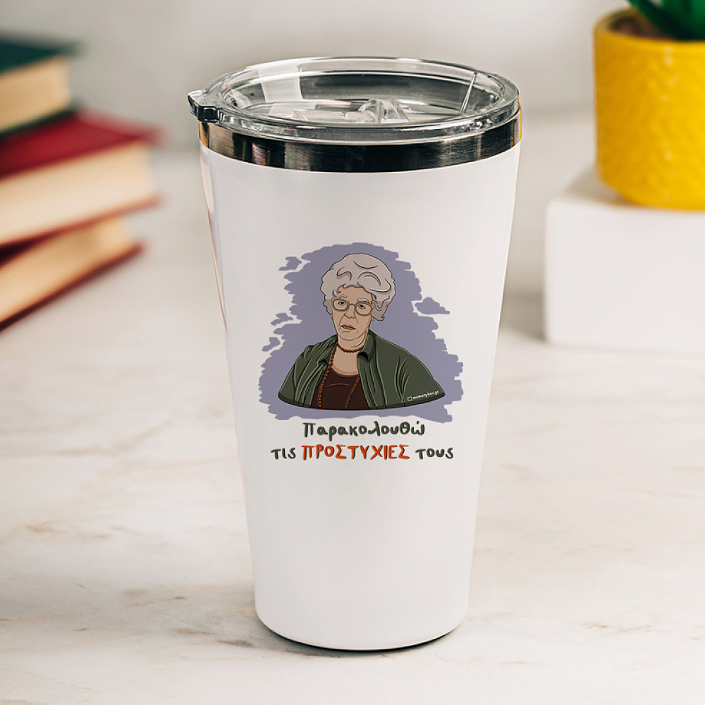 ΠΡΟΣΤΥΧΙΕΣ - Θερμός Ταξιδιού Cult Collection MemoryBox