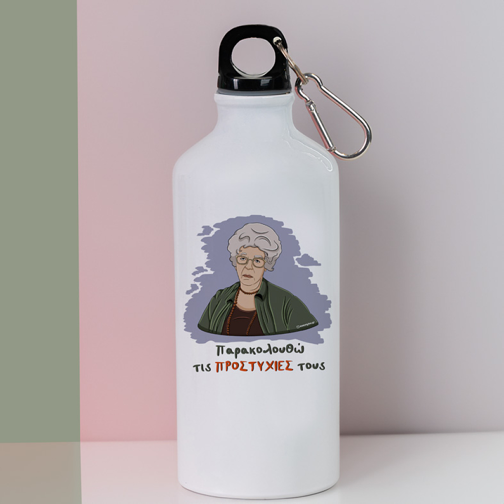 ΠΡΟΣΤΥΧΙΕΣ - Ποδηλατικό Μπουκάλι 600 ml Cult Collection MemoryBox