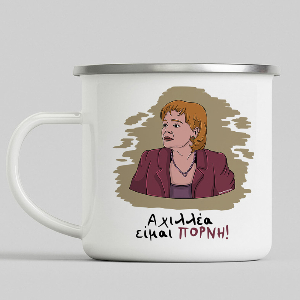 ΠΟΡΝΗ - Κούπα Eμαγιέ Cult Collection MemoryBox