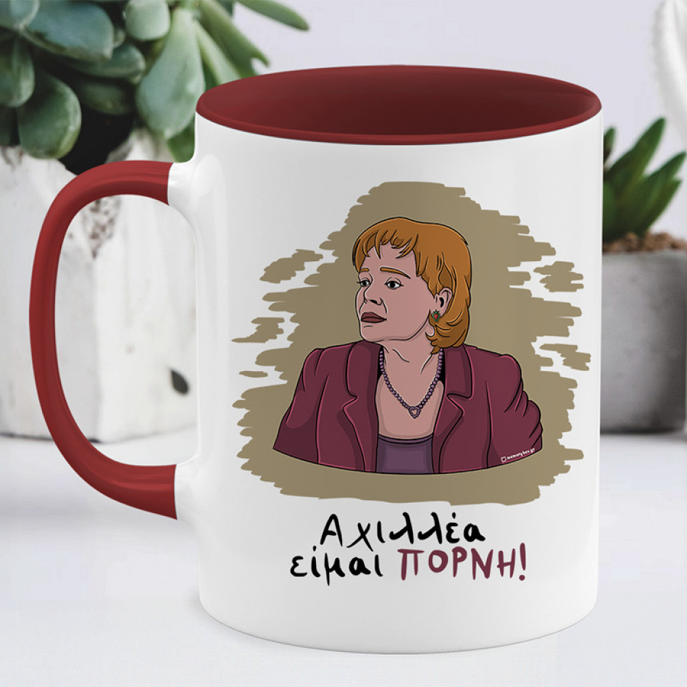 ΠΟΡΝΗ - Κούπα Cult Collection MemoryBox