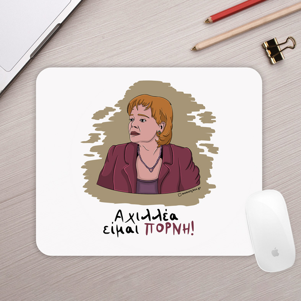 ΠΟΡΝΗ - Mousepad Cult Collection MemoryBox