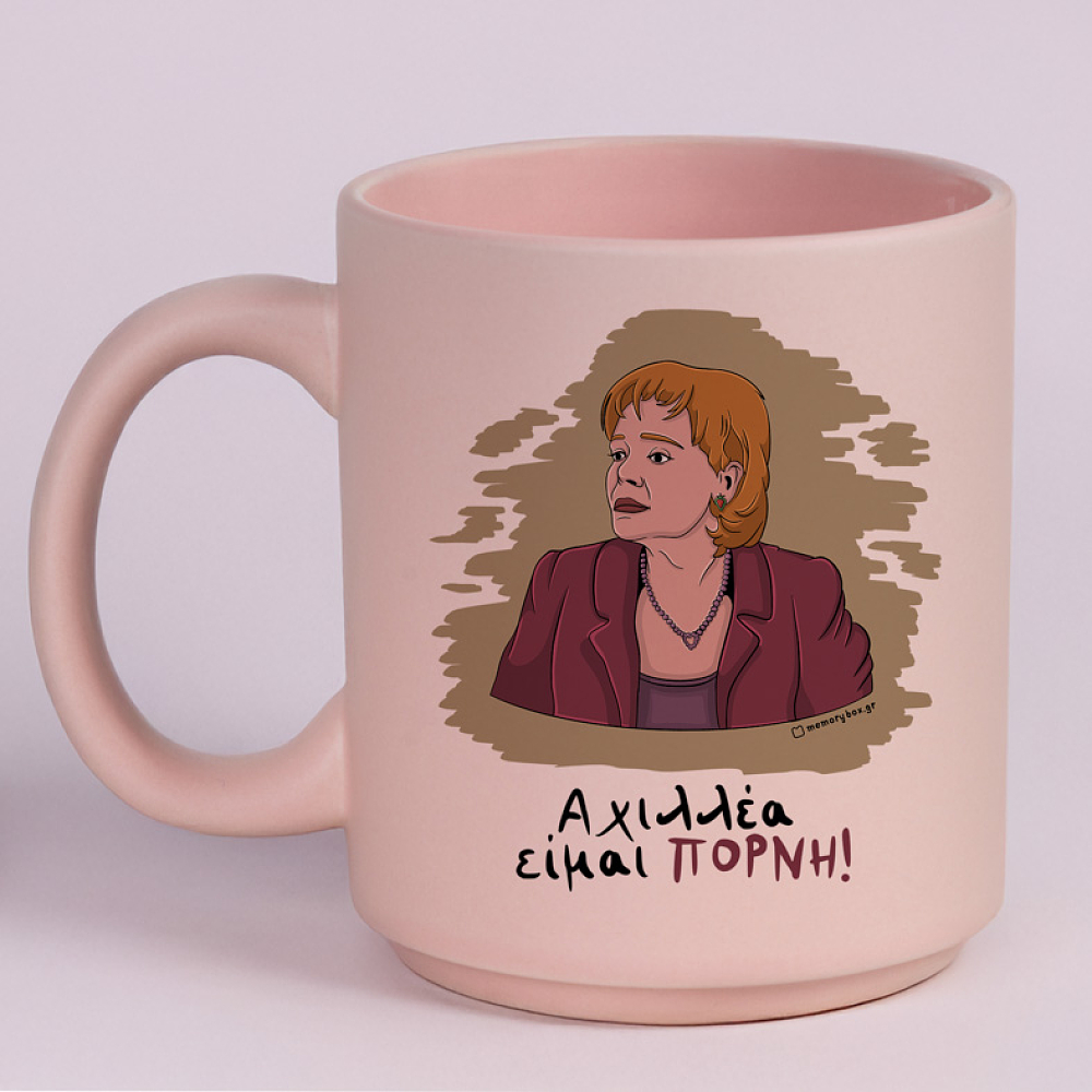 ΠΟΡΝΗ - Κούπα Πούδρα Cult Collection MemoryBox