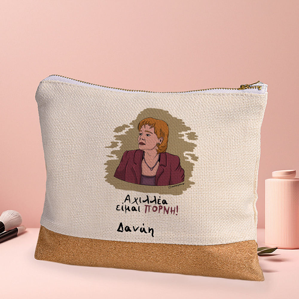 ΠΟΡΝΗ - Τσαντάκι Νεσεσέρ Cult Collection MemoryBox