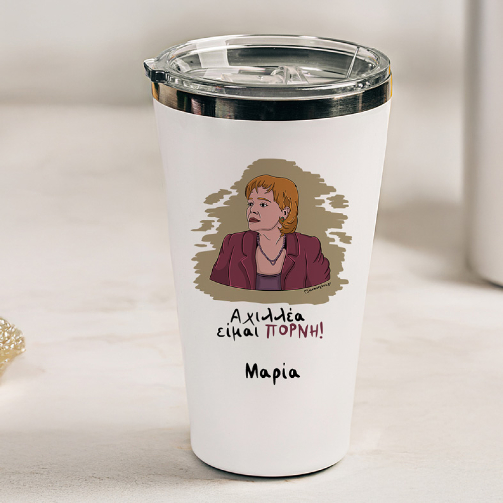 ΠΟΡΝΗ - Θερμός Ταξιδιού Cult Collection MemoryBox